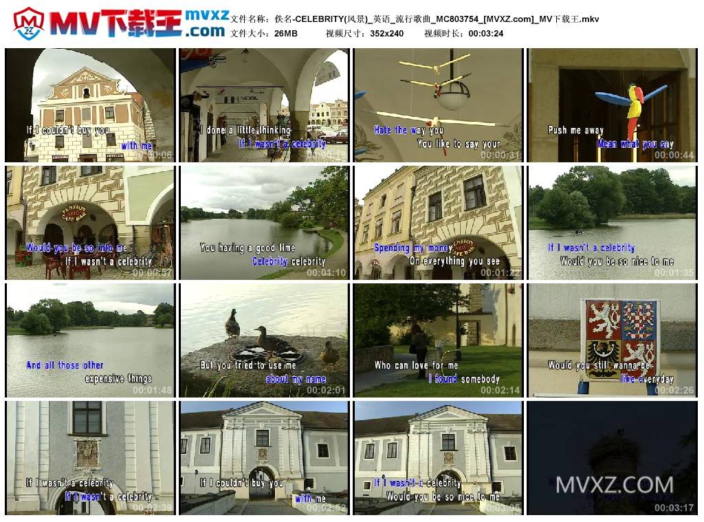 佚名-CELEBRITY(风景)_英语_流行歌曲_MC803754